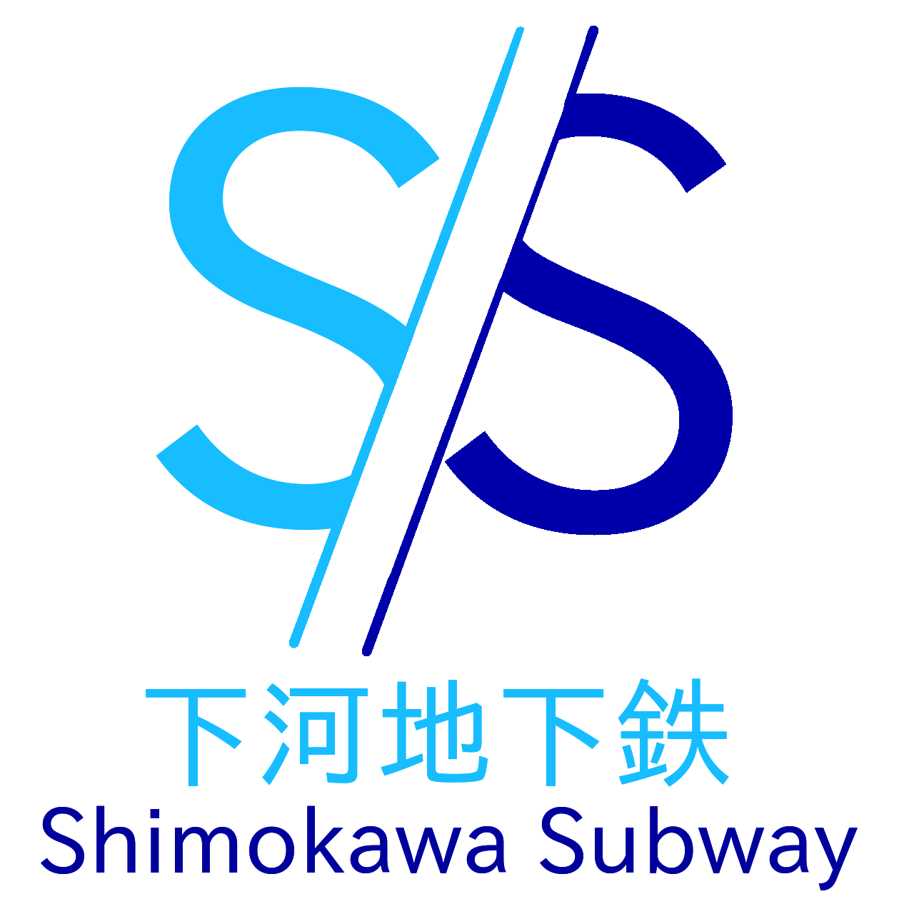 SHIMOKAWA-ROGO.png