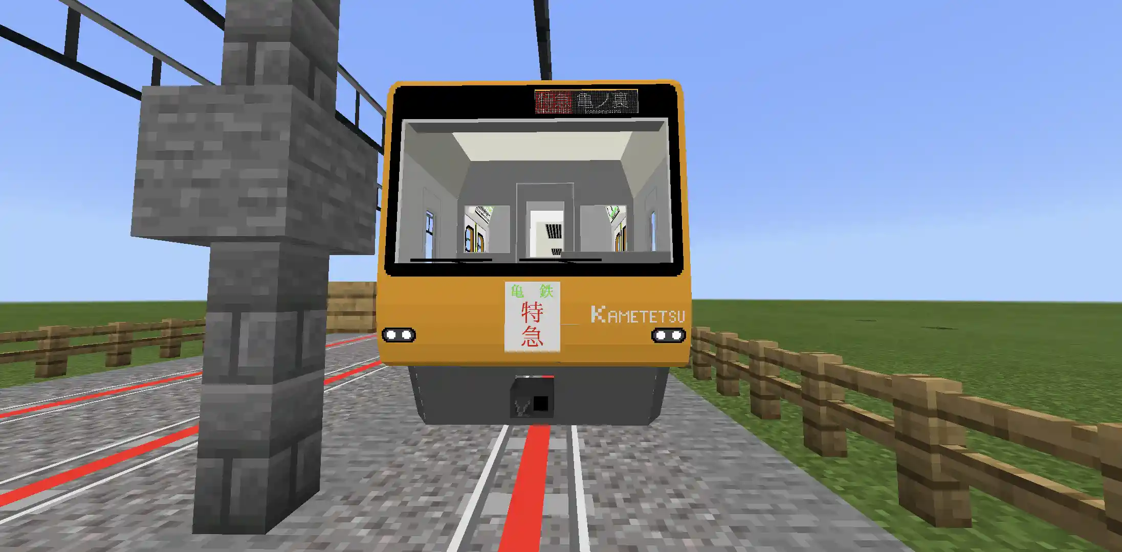 Screenshot_20210831-182351.png