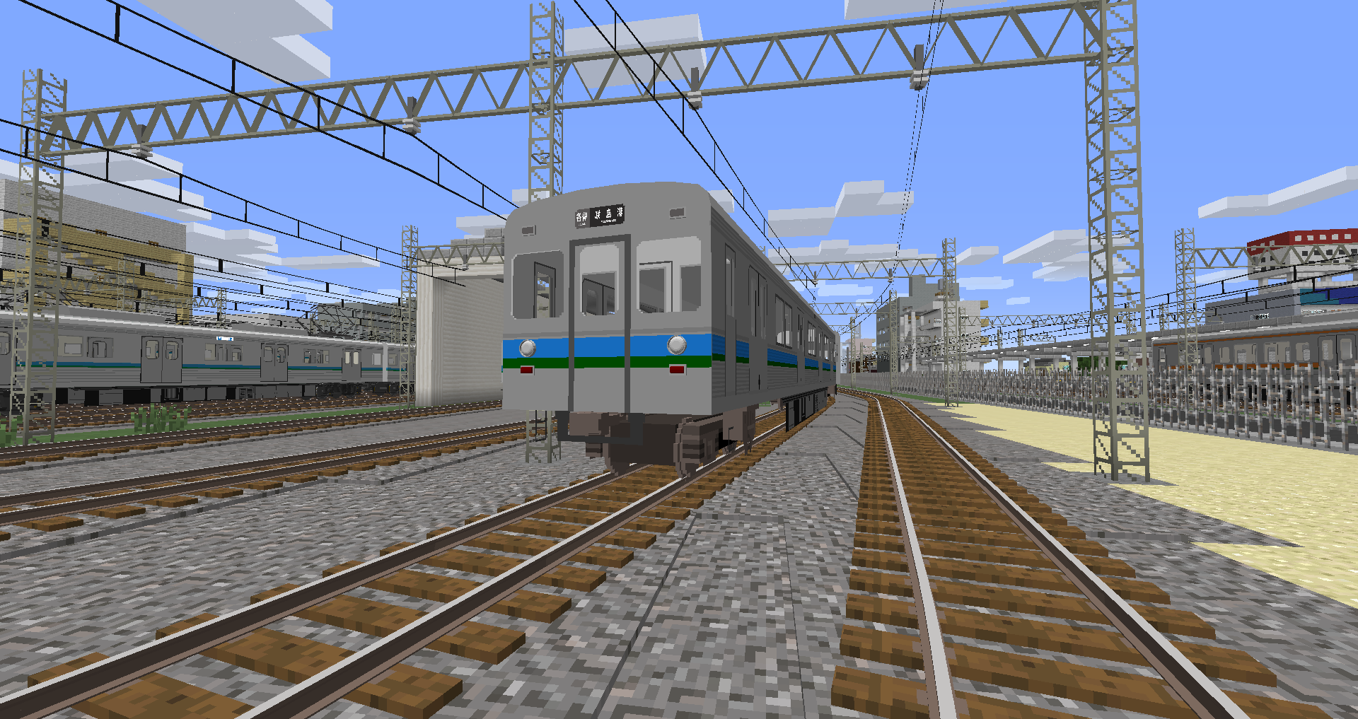 倉太急行電鉄 マイクラ鉄道ネットワーク 総合 Wiki