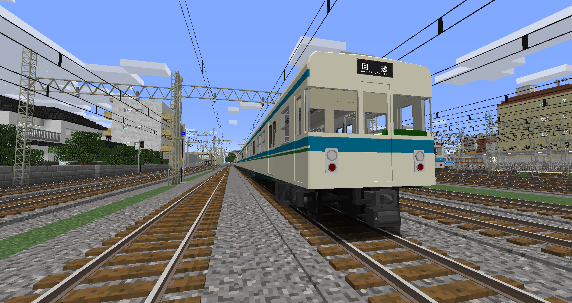 倉太急行電鉄 マイクラ鉄道ネットワーク 総合 Wiki