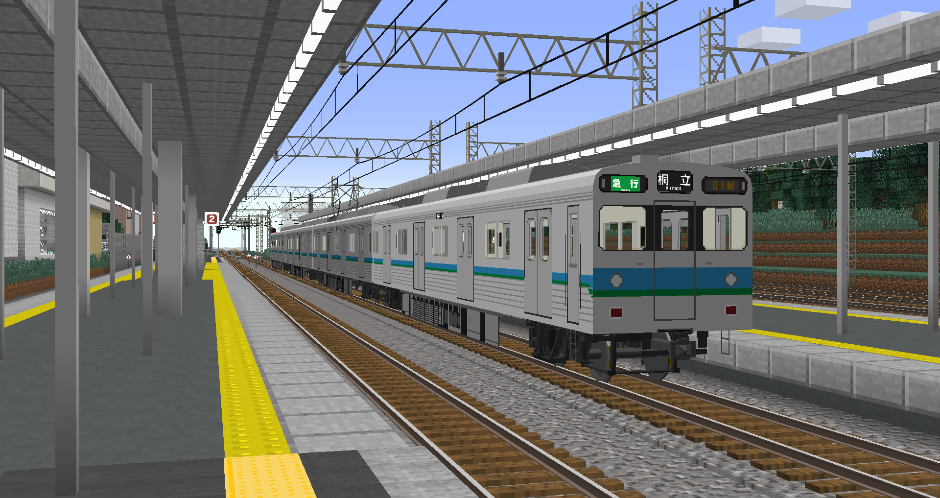 倉太急行電鉄 マイクラ鉄道ネットワーク 総合 Wiki