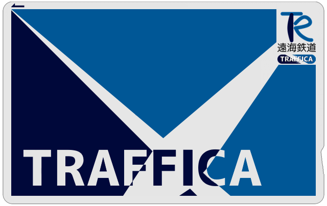 TRAFFICA_Ver.2.png
