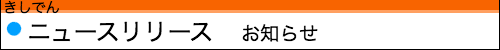 Ks_topbar1.png Ks_topbar1.png