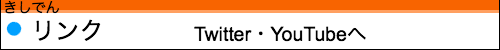 Ks_topbar3.png Ks_topbar3.png
