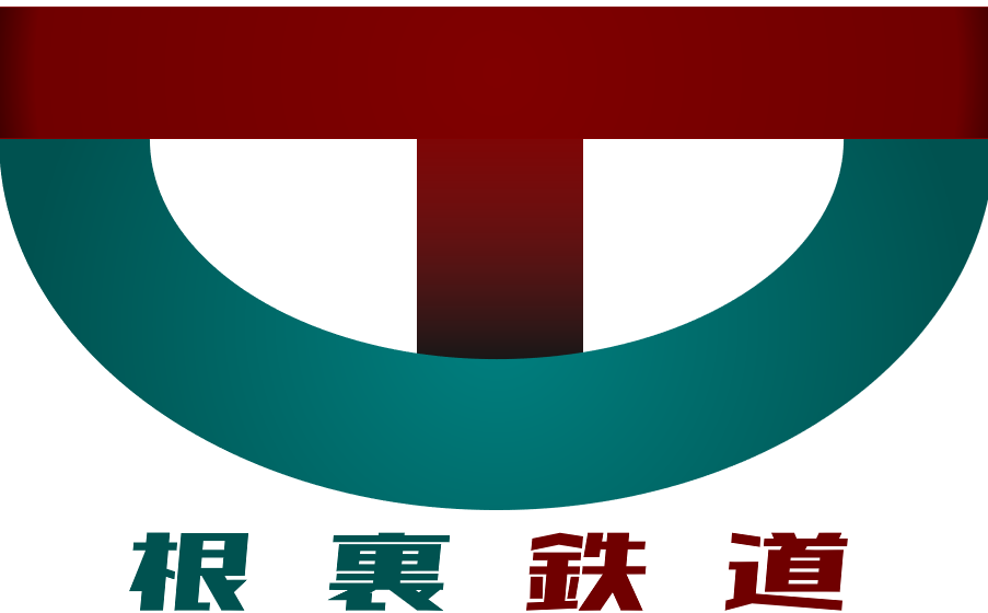 Uratetsu Logo.png