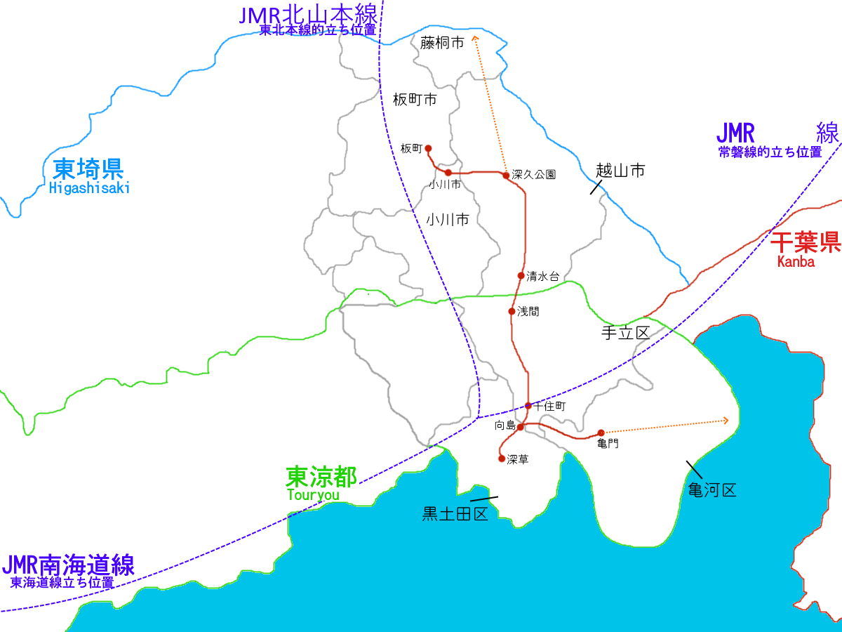 東埼県JMR_0.png 東埼県JMR_0.png