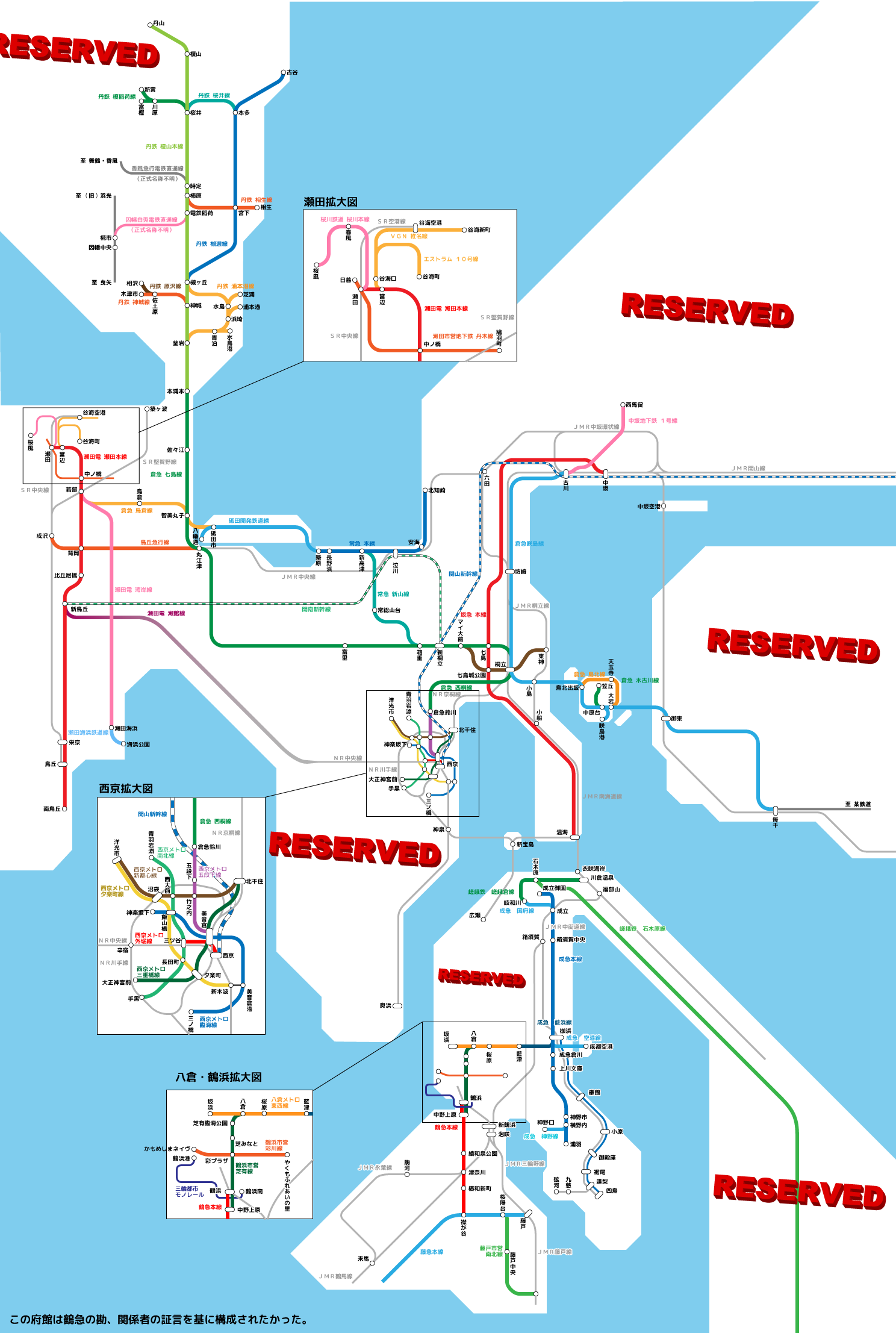 直通路線図 マイクラ鉄道ネットワーク 総合 Wiki