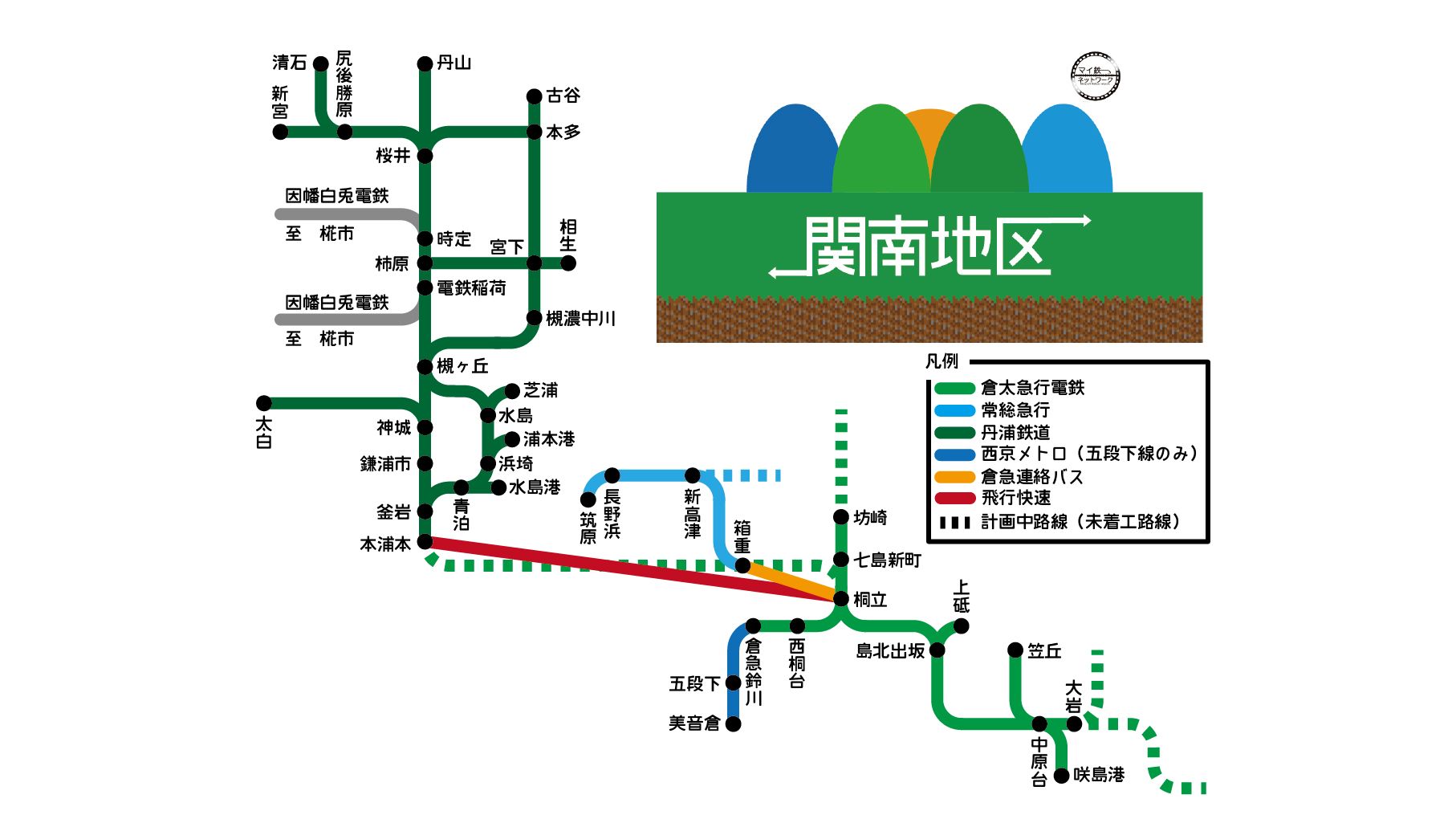 予定直通マップver2.jpg 予定直通マップver2.jpg