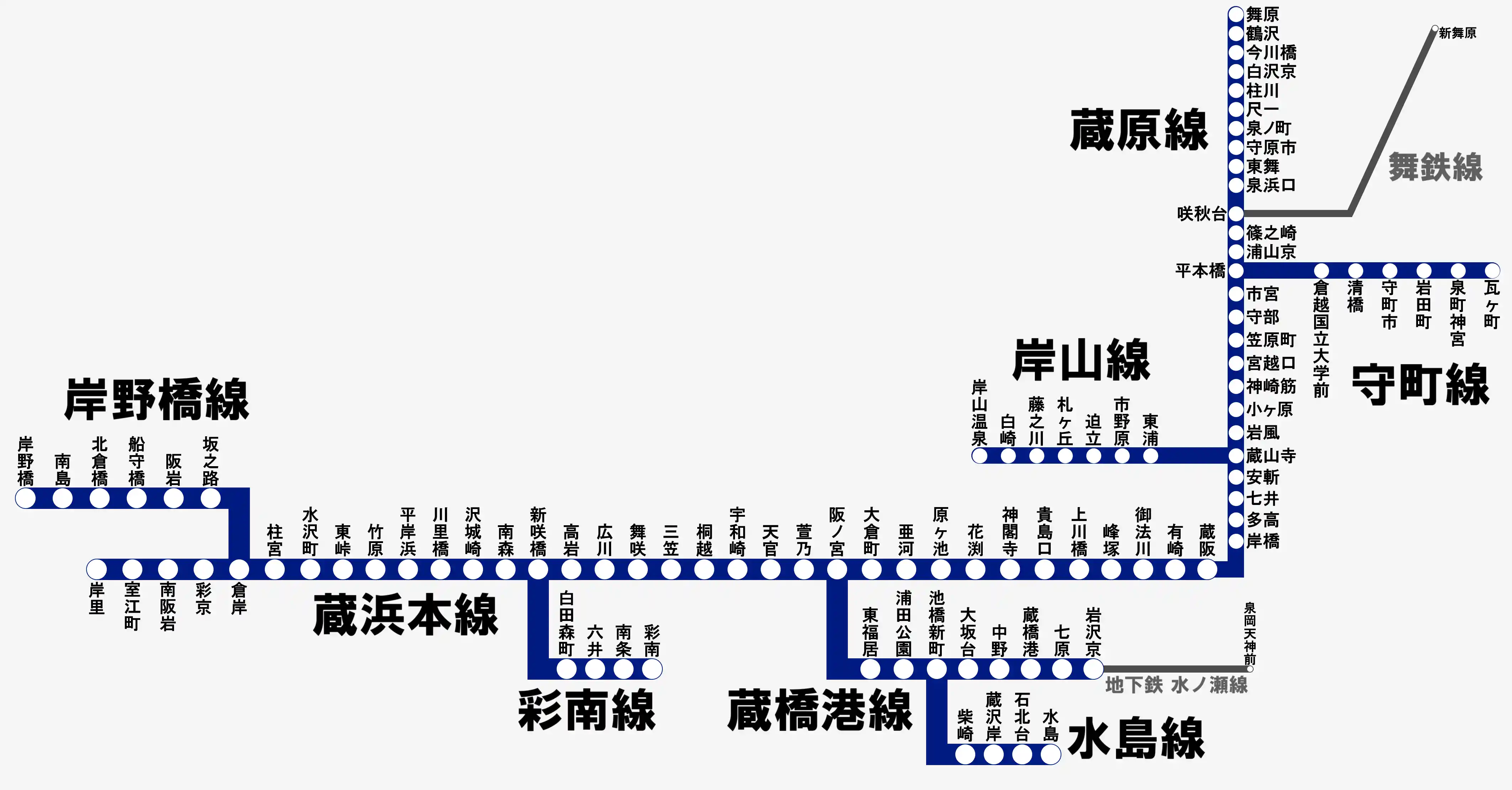 蔵浜電車 全体路線図2022.png