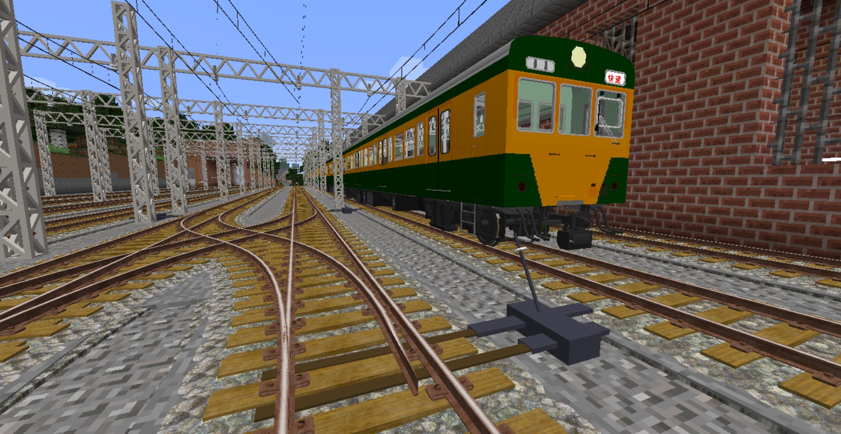 車両紹介ページへ マイクラ鉄道ネットワーク 総合 Wiki