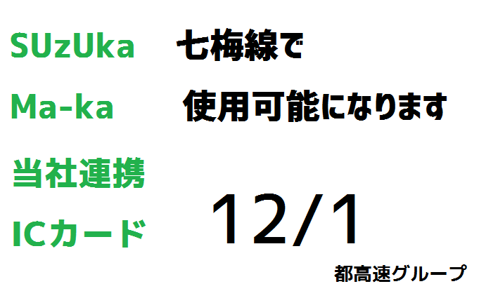無題.png 無題.png