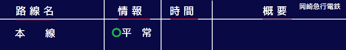 untenjoho3_0.png untenjoho3_0.png