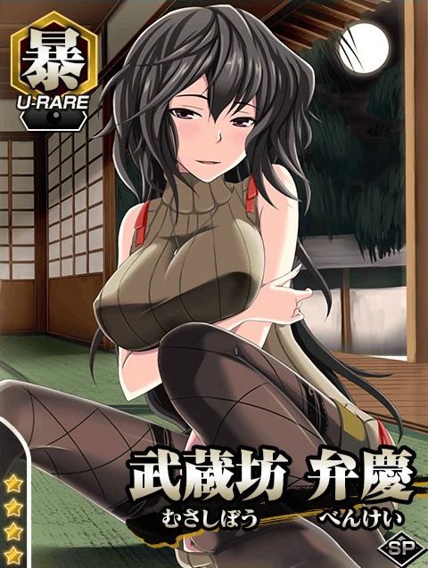 ユニット 暴 真剣で私に恋しなさい P 攻略 Wiki ユニット 暴 真剣で私に恋しなさい P 攻略 Wiki