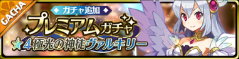 魔界ウォーズの心得 魔界ウォーズ Wiki 魔界ウォーズの心得 魔界ウォーズ Wiki