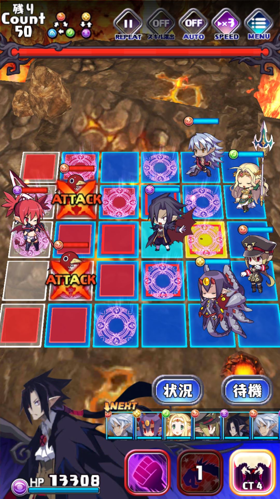 魔界ウォーズの心得2 魔界ウォーズ Wiki 魔界ウォーズの心得2 魔界ウォーズ Wiki