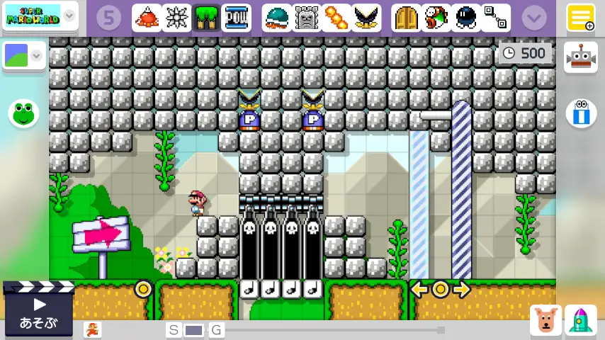 WiiU_screenshot_GamePad_018DB_1.jpg