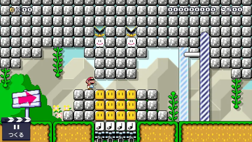 WiiU_screenshot_GamePad_018DB_2.jpg