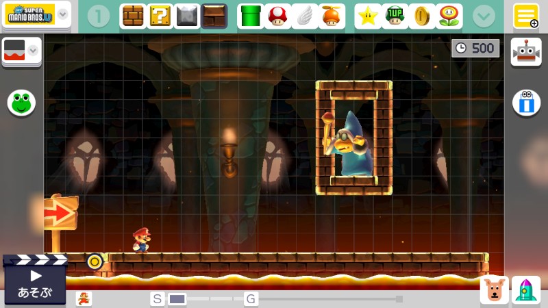 ギミック集 スーパーマリオメーカー1 2 For3ds 攻略 交流 Wiki ギミック集 スーパーマリオメーカー1 2 For3ds 攻略 交流 Wiki