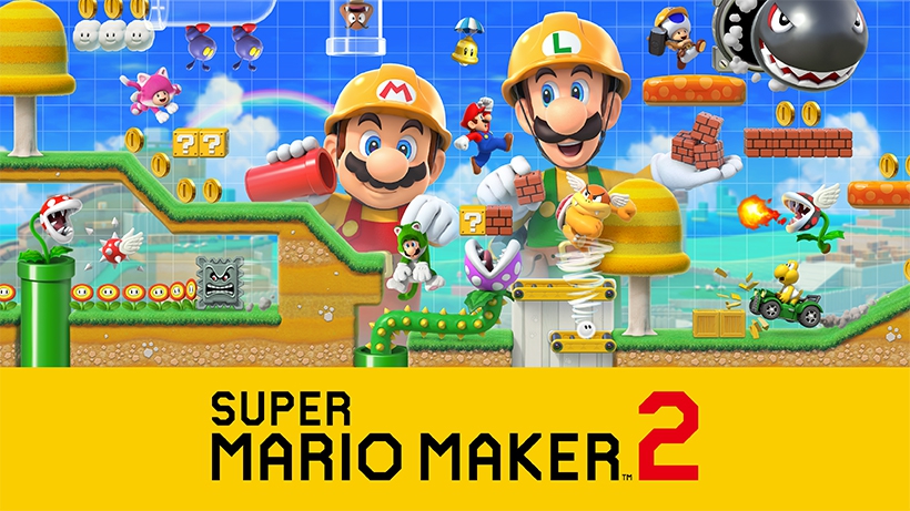 スーパーマリオメーカー1 2 For3ds 攻略 交流 Wiki スーパーマリオメーカー1 2 For3ds 攻略 交流 Wiki