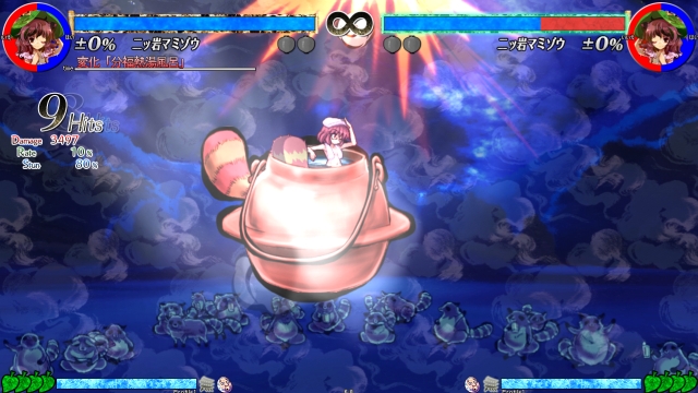 スペルカード 二ッ岩マミゾウ 攻略 Wiki スペルカード 二ッ岩マミゾウ 攻略 Wiki