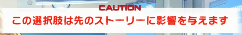 スクリーンショット 2025-11-19 011338.png