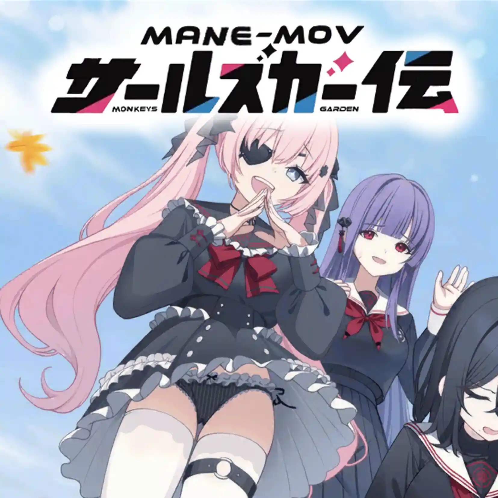 この見下ろす構図って「残念だなトリックだよ」みたいだよねパパ_2.jpeg この見下ろす構図って「残念だなトリックだよ」みたいだよねパパ_2.jpeg