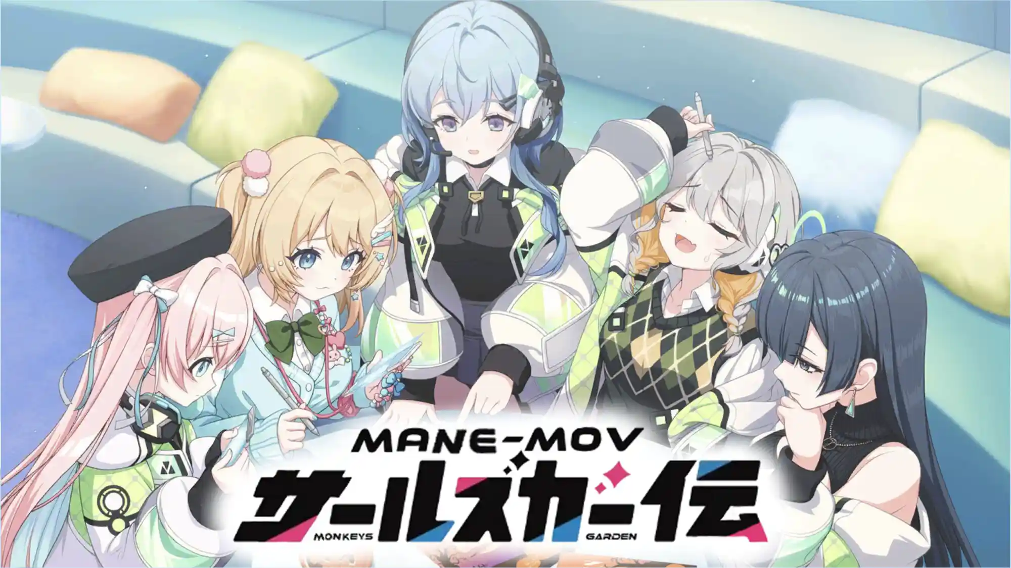 トレブルクインテット.jpeg トレブルクインテット.jpeg