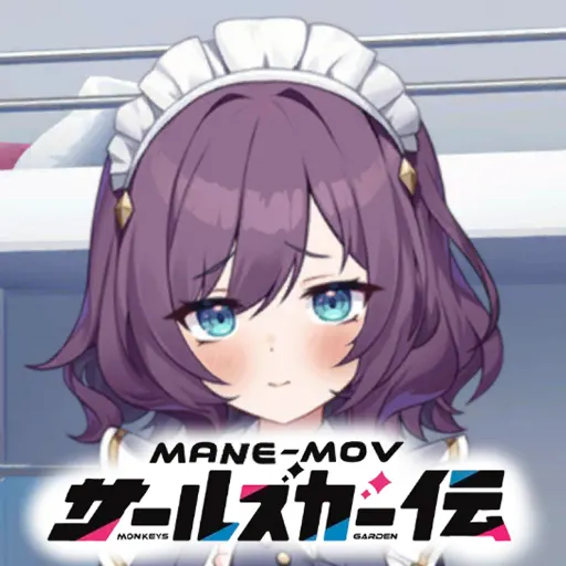 毛糸.png 毛糸.png