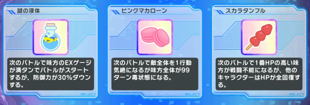 スクリーンショット 2025-11-25 17.16.59.png