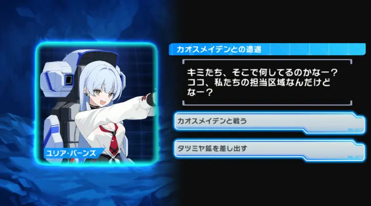 スクリーンショット 2025-11-26 001340.png