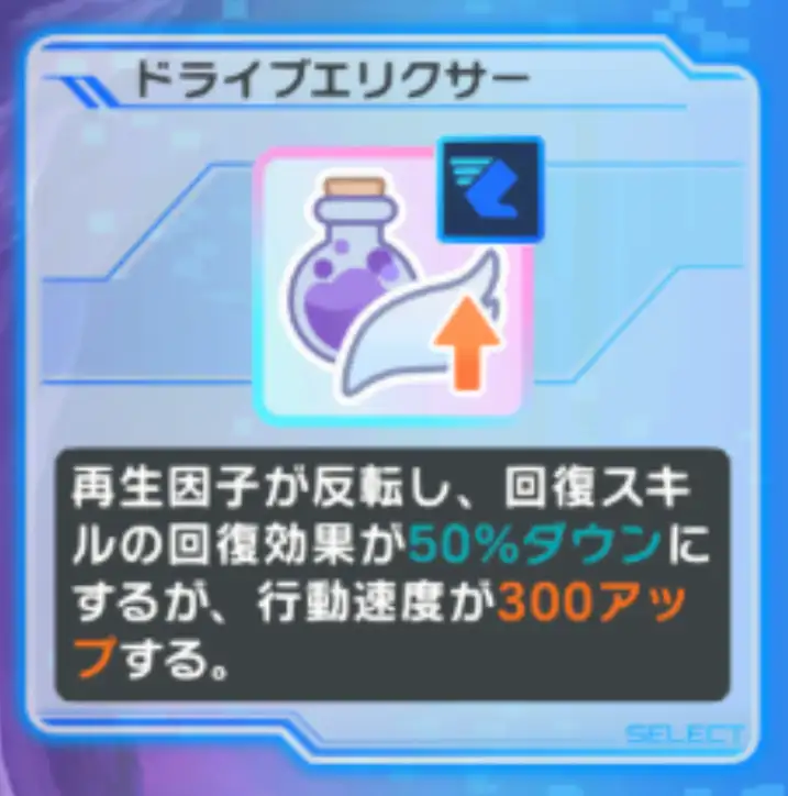 スクリーンショット 2025-11-29 20.10.30.png