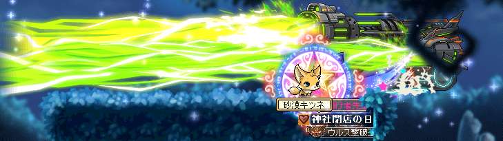迫真ゼノン部ふたなりの裏技 メ淫プルストーリー Wiki 迫真ゼノン部ふたなりの裏技 メ淫プルストーリー Wiki