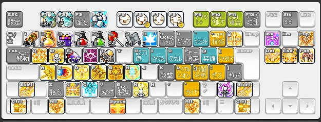keyboard-setting-GO.PNG