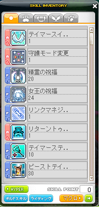 迫真ビーストテイマー部 のけものフレンズの裏技 メ淫プルストーリー Wiki 迫真ビーストテイマー部 のけものフレンズの裏技 メ淫プルストーリー Wiki