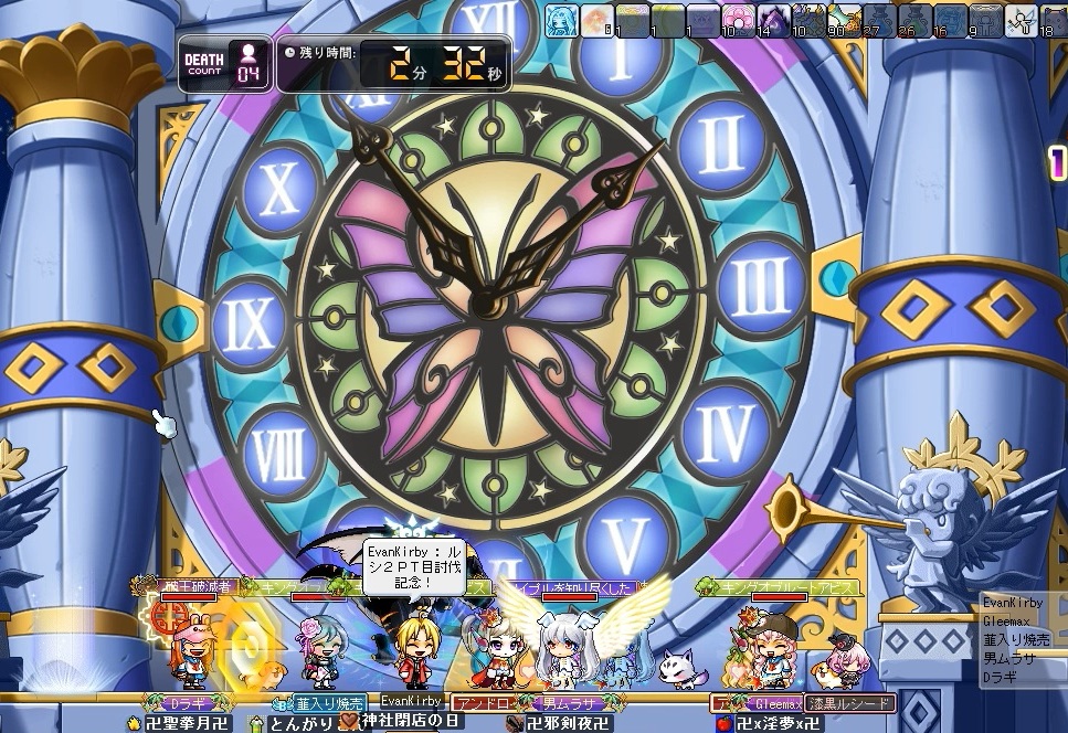 ホモの撮影会18前半 メ淫プルストーリー Wiki ホモの撮影会18前半 メ淫プルストーリー Wiki