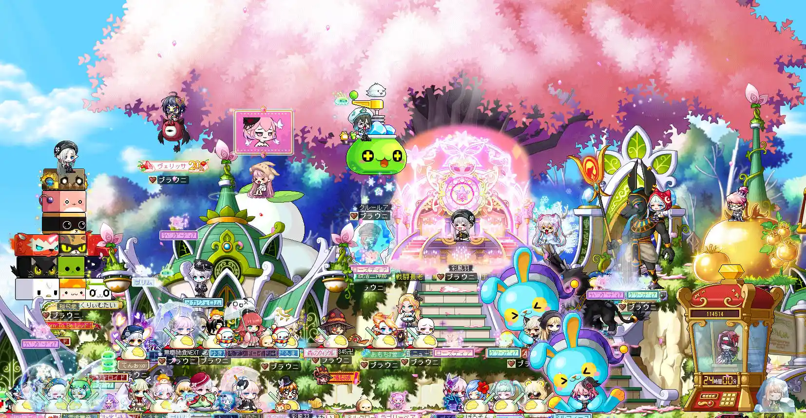 Maple_240916.jpg Maple_240916.jpg