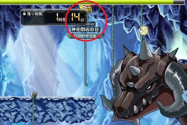 ホーンテイル メ淫プルストーリー Wiki ホーンテイル メ淫プルストーリー Wiki