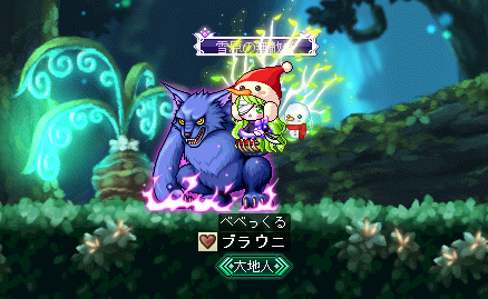 あぁ い椅っ子ね メ淫プルストーリー Wiki あぁ い椅っ子ね メ淫プルストーリー Wiki