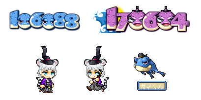 楓城 メ淫プルストーリー Wiki 楓城 メ淫プルストーリー Wiki
