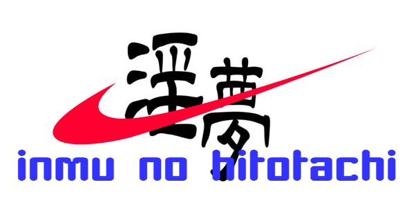 淫夢之一太刀logo.PNG