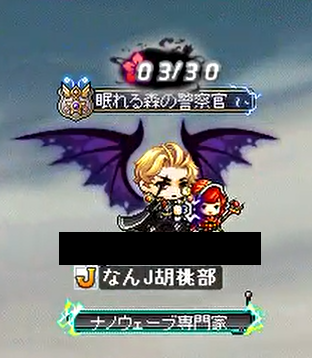 アケチミツヒデ なんjメイプルストーリー胡桃部 Wiki アケチミツヒデ なんjメイプルストーリー胡桃部 Wiki