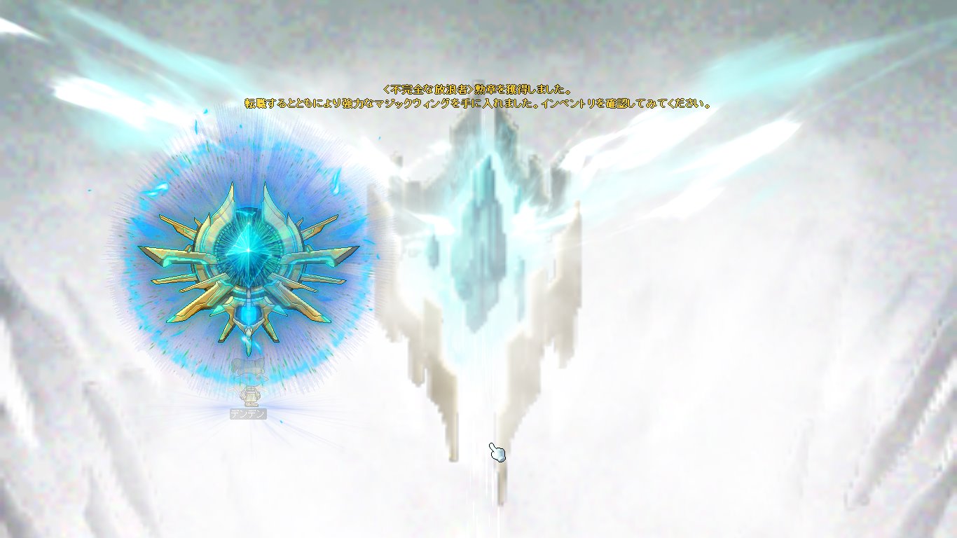 イリウム なんjメイプルストーリー胡桃部 Wiki イリウム なんjメイプルストーリー胡桃部 Wiki
