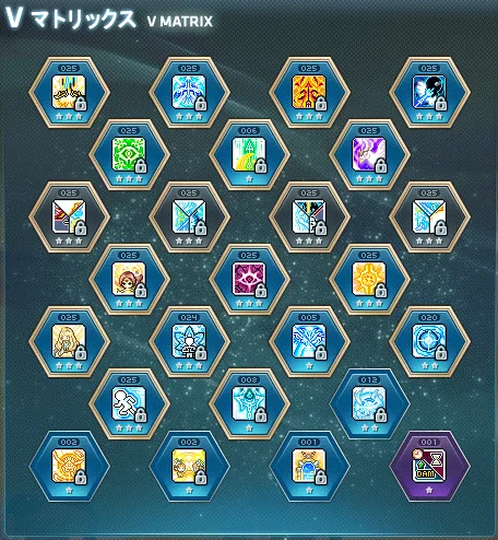 Vコア.png Vコア.png