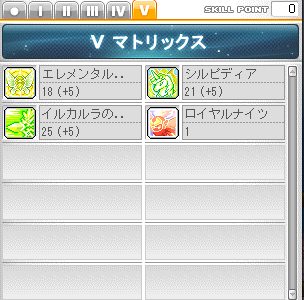 メルセデス なんjメイプルストーリー胡桃部 Wiki メルセデス なんjメイプルストーリー胡桃部 Wiki