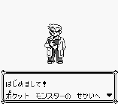モンスターコレクション なんjメイプルストーリー胡桃部 Wiki モンスターコレクション なんjメイプルストーリー胡桃部 Wiki