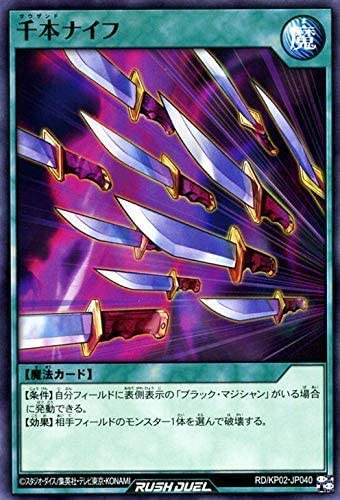 全職案内 なんjメイプルストーリー胡桃部 Wiki 全職案内 なんjメイプルストーリー胡桃部 Wiki