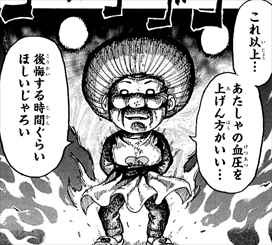 真ヒルラ なんjメイプルストーリー胡桃部 Wiki 真ヒルラ なんjメイプルストーリー胡桃部 Wiki