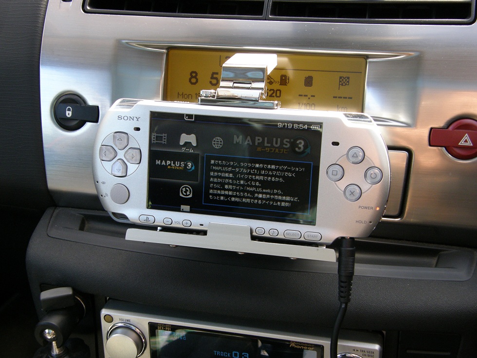 車 Maplusポータブルナビ Wiki 車 Maplusポータブルナビ Wiki