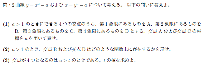 コメント かびぽよ Mario Maker And Flash And Editor Wiki コメント かびぽよ Mario Maker And Flash And Editor Wiki