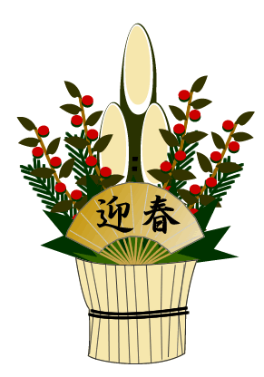 ヾ ナデナデ Mario Maker And Flash And Editor Wiki ヾ ナデナデ Mario Maker And Flash And Editor Wiki